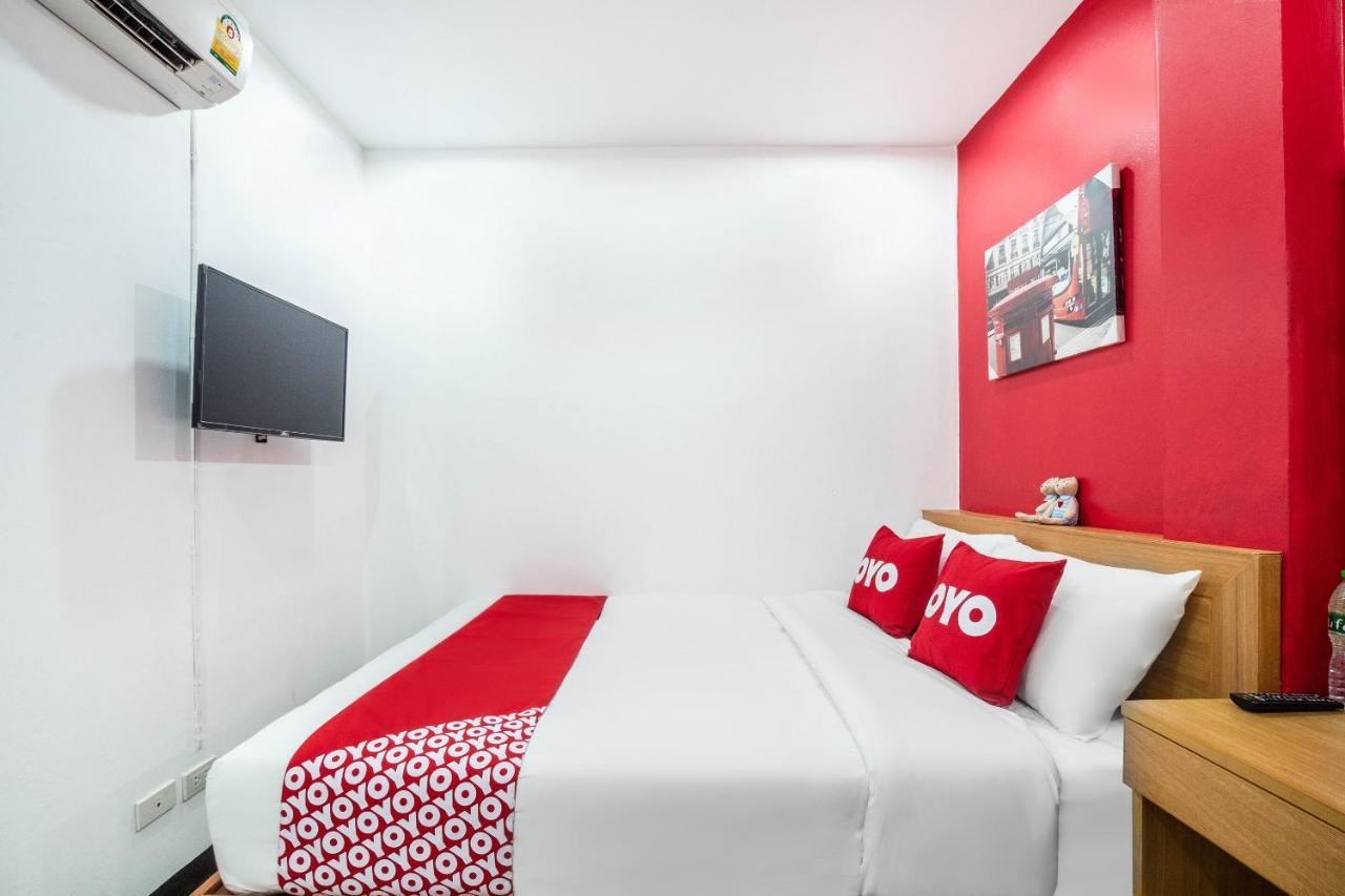 Oyo 497 The Balagus Hotel Ban Nong Ket Yai Экстерьер фото